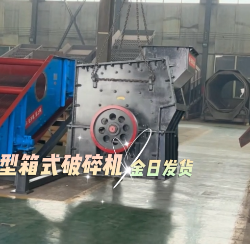 800����ʽ����C(j��)�l(f��)؛����