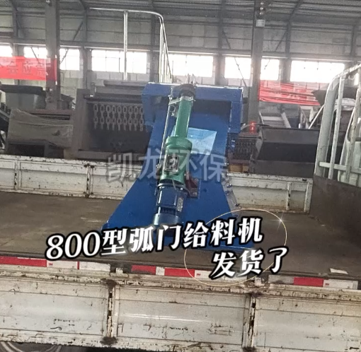 �����Ñ����Ƶ�-800�ͻ��T�o�ϙC(j��)�l(f��)؛��